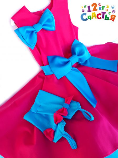 Платье для девочки "Стиляги (фуксия и голубой)"