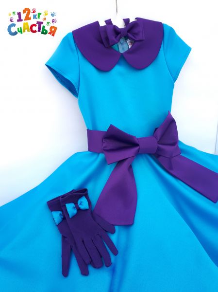 Платье для девочки "Стиляги" голубое с фиолетовым