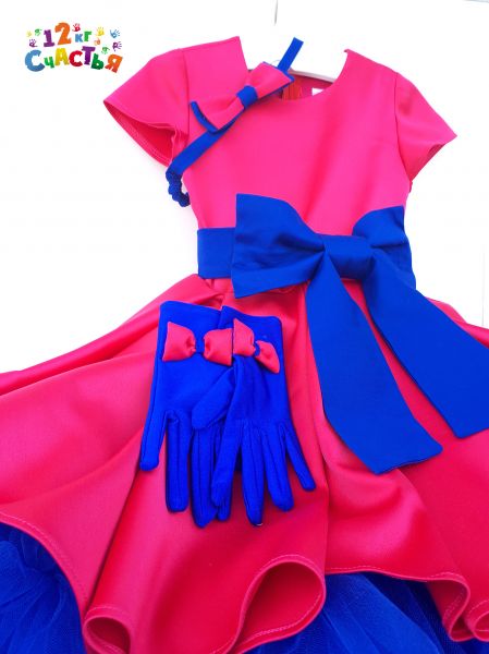 Платье для девочки "Стиляги" фуксия с синим