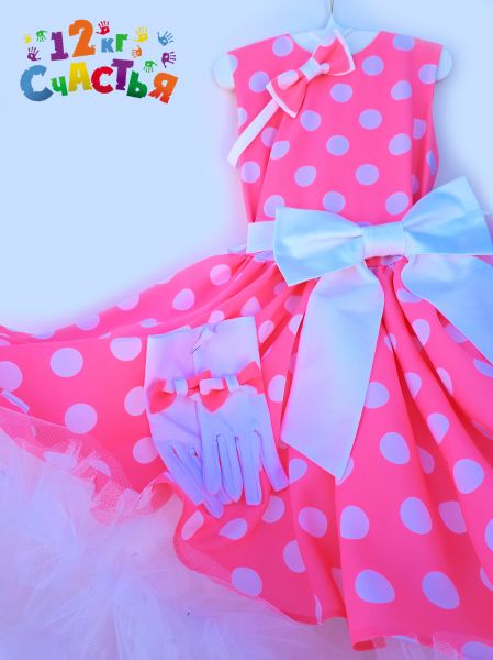 Платье для девочки "Стиляги (розовое облачко)"