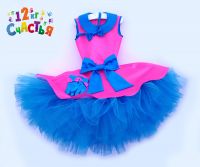 Платье для девочки "Стиляги" розовое с голубым