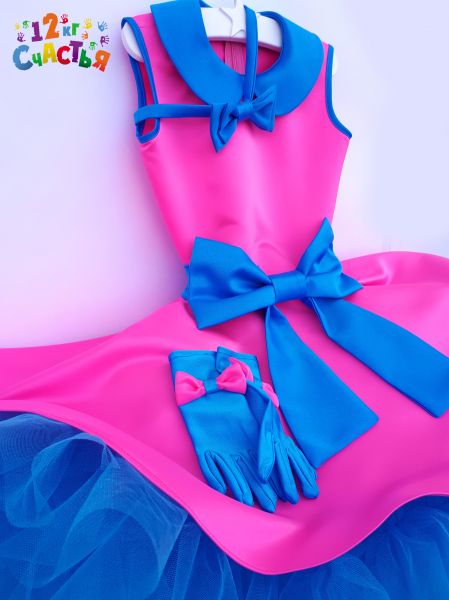 Платье для девочки "Стиляги" розовое с голубым