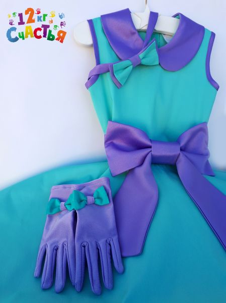 Платье для девочки "Стиляги" бирюзовое с лиловым