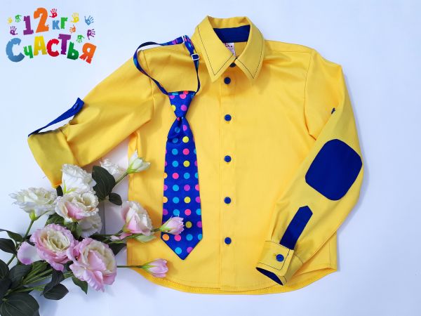рубашка для мальчика желтая с заплатками