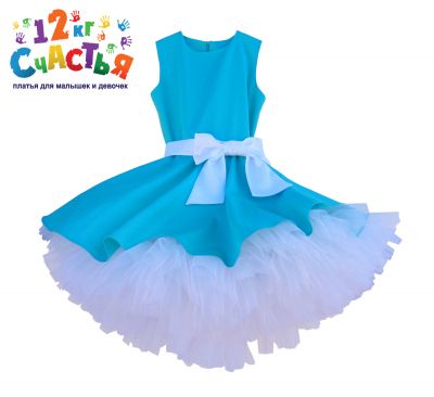 Платье для девочки "Стиляги (бирюзовый и белый)" — нарядные детские платья для девочек | Интернет-магазин платьев для девочек «12 кг Счастья»