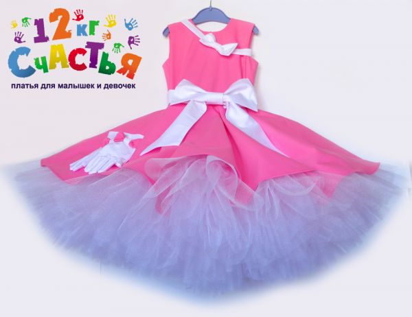 Платье для девочки "Стиляги" розовое с белым