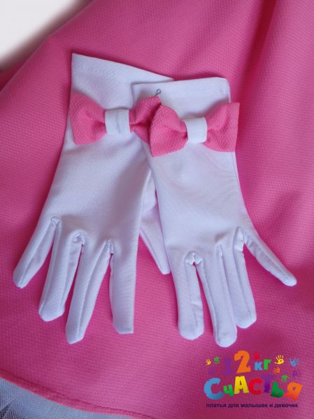 Платье для девочки "Стиляги" розовое с белым