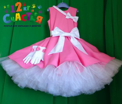 платье детское розовое