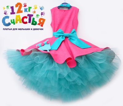 платье детское розовое