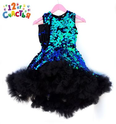 Платье "Русалка" — нарядные детские платья для девочек | Интернет-магазин платьев для девочек «12 кг Счастья»