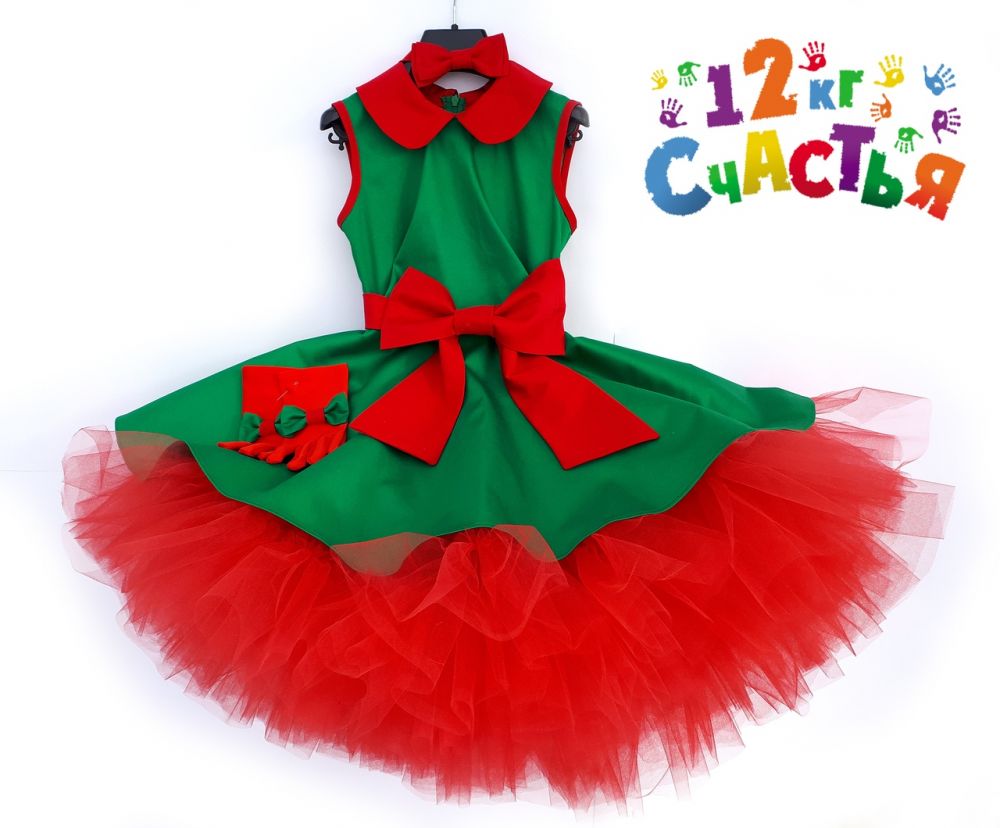 Платье для девочки "Стиляги" зеленое с красным
