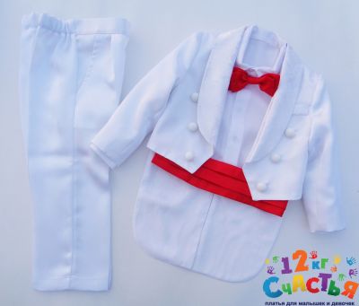 Смокинг (белый) — нарядные детские платья для девочек | Интернет-магазин платьев для девочек «12 кг Счастья»